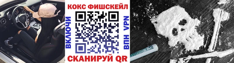 КОКАИН Колумбийский  omg рабочий сайт  Кимовск 