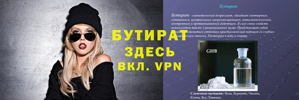 кокаин колумбия Нязепетровск