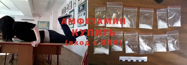 винт Абдулино