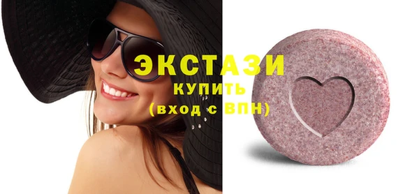 кокаин колумбия Нязепетровск