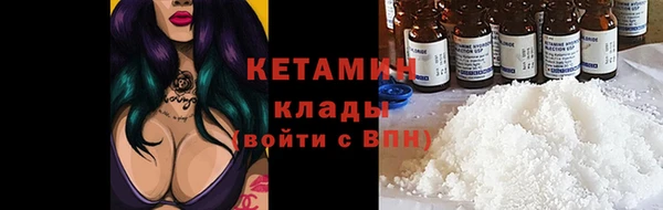 СК Абаза