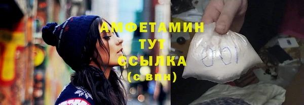 СК Абаза