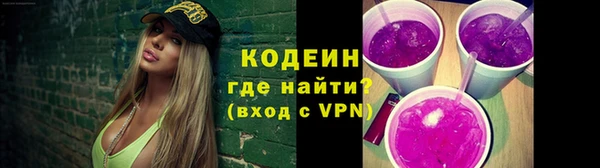 кристаллы Нягань
