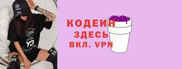 mix Няндома