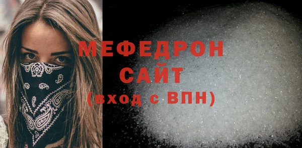 кокаин колумбия Нязепетровск