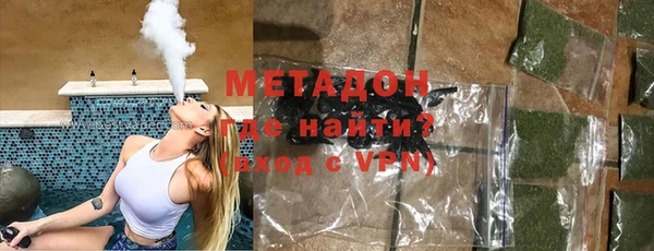 винт Абдулино