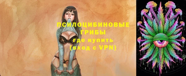 кокаин колумбия Нязепетровск
