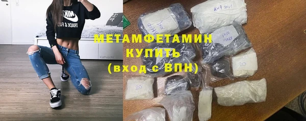 кокаин колумбия Нязепетровск