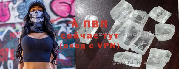 винт Абдулино