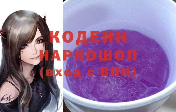 mix Няндома