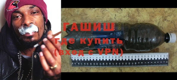 кристаллы Нягань