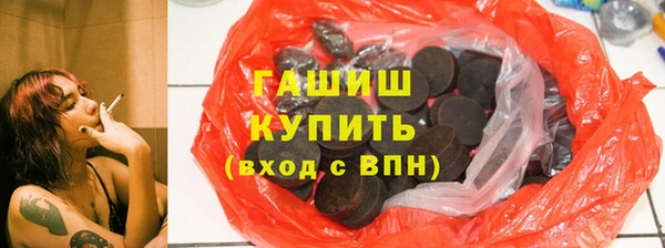 винт Абдулино