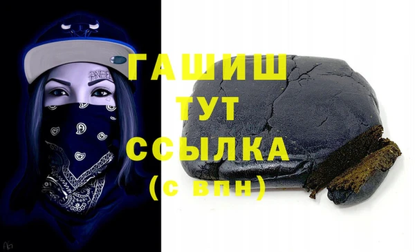 СК Абаза
