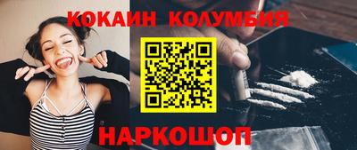 не бодяженный Краснодар