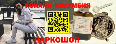 не бодяженный Краснодар