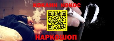 не бодяженный Краснодар
