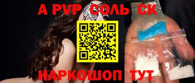 не бодяженный Краснодар