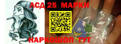 не бодяженный Краснодар