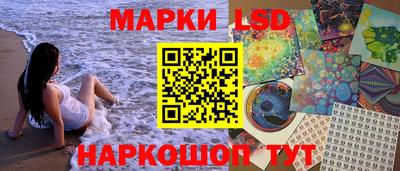не бодяженный Краснодар