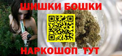 мяу мяу мука Краснокаменск