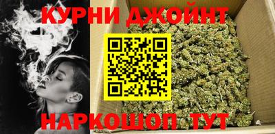 мяу мяу мука Краснокаменск