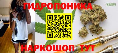 не бодяженный Краснодар