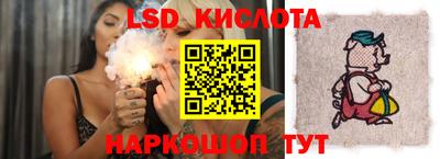 мяу мяу мука Краснокаменск