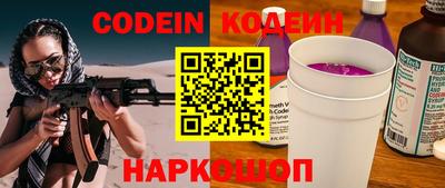 не бодяженный Краснодар