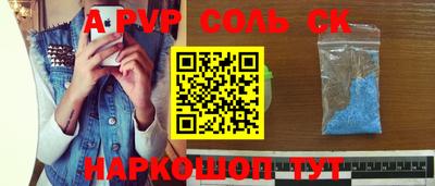 не бодяженный Краснодар