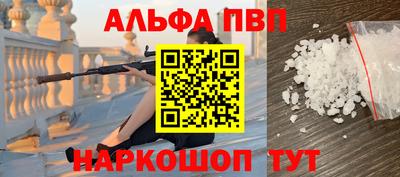не бодяженный Краснодар