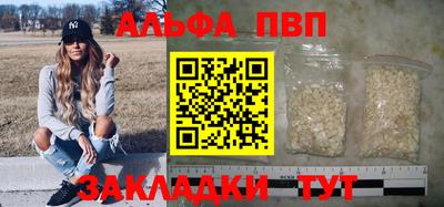 не бодяженный Краснодар
