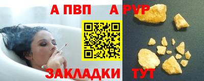 MESCALINE Краснознаменск