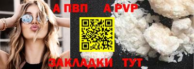 мяу мяу мука Краснокаменск
