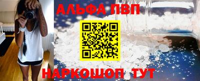не бодяженный Краснодар