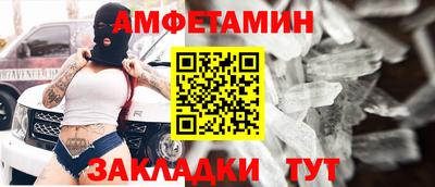 не бодяженный Краснодар