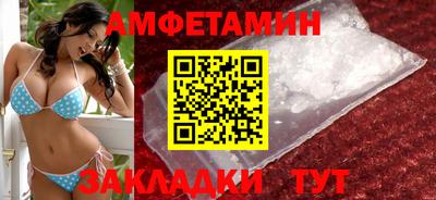 MESCALINE Краснознаменск