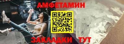 MESCALINE Краснознаменск