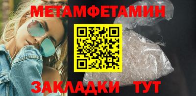 MESCALINE Краснознаменск