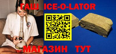 MESCALINE Краснознаменск