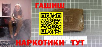 не бодяженный Краснодар