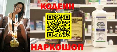 не бодяженный Краснодар