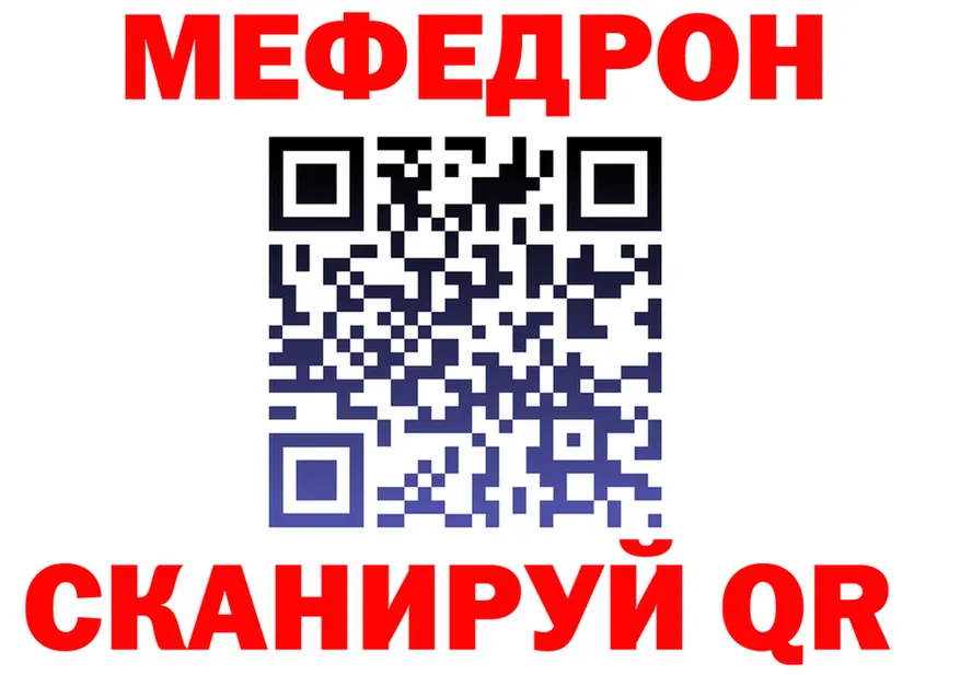 Alfa_PVP СК КРИС как зайти площадка МЕГА Кимовск