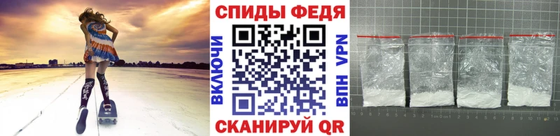 купить наркотик Кимовск Первитин пудра