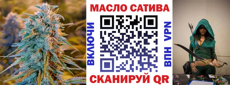 ТГК вейп с тгк  где купить   Кимовск 